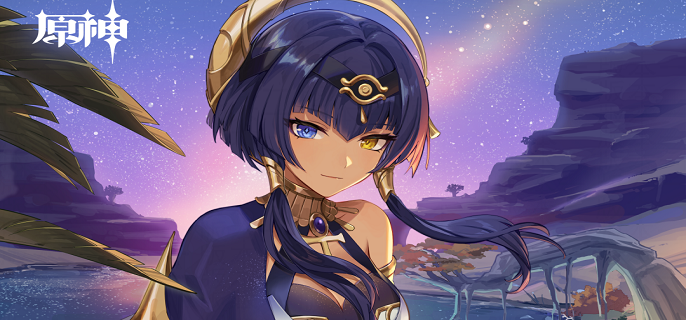 原神解开蛇心之地祭坛的谜题怎么做 原神解开蛇心之地祭坛的谜题完成攻略图1