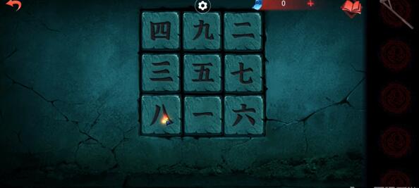 纸嫁衣双人版第三章怎么过 纸嫁衣双人版第三章通关攻略图6