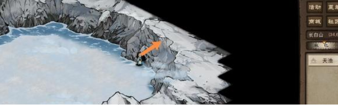 烟雨江湖残身破止任务怎么做 烟雨江湖残身破止任务流程图3