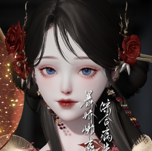 以闪亮之名秉烛游捏脸 以闪亮之名秉烛游捏脸数据id图1