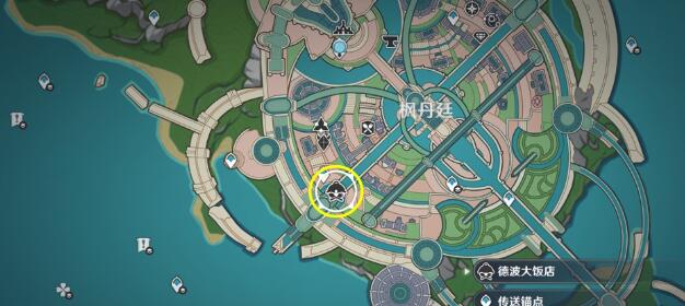 原神4.3最新食谱有哪些图1