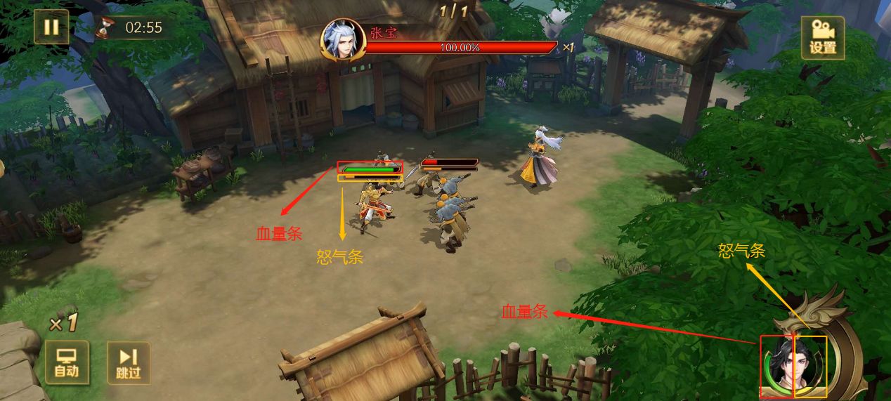 放开那三国3吕玲绮放什么位置