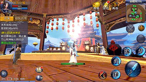 斗罗大陆武魂觉醒八人阵容怎么用