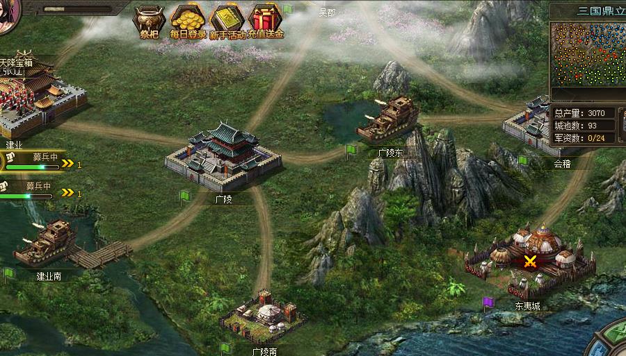 攻城掠地武将太脆怎么办