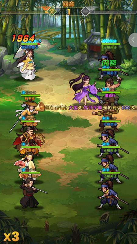 大掌门获得箱子的方法