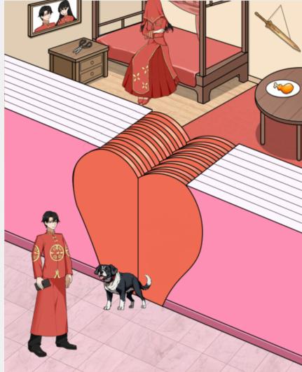 文字找茬大师打开心房攻略 文字找茬大师打开心房帮助新郎打开房间所有的门通关攻略图1