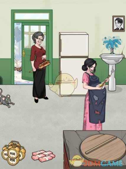 文字找茬大师和谐婆媳攻略 文字找茬大师和谐婆媳打造和谐家庭通关攻略图1