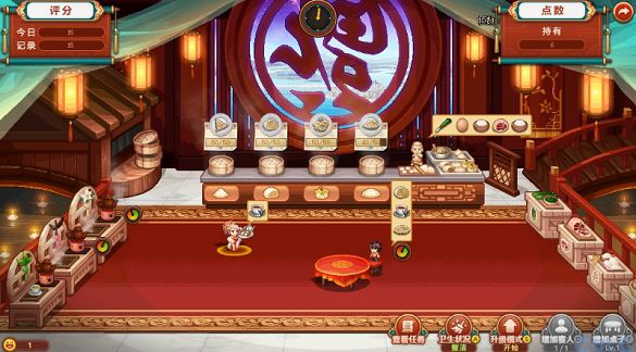 dnf2024新春福气饺子馆攻略 dnf2024新春福气饺子馆攻略活动图2