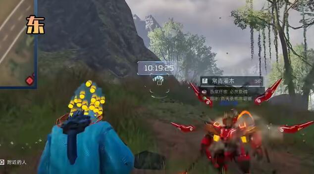 星球重启开普勒宇航局全宝箱位置在哪里 星球重启开普勒宇航局全宝箱位置一览图15