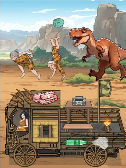 文字找茬大师侏罗纪逃生攻略详情 文字找茬大师侏罗纪逃生帮大家安全逃离通关攻略图1