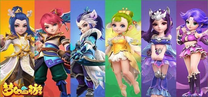 梦幻西游新手礼包怎么领 梦幻西游新手礼包领取攻略图1