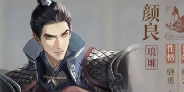 《代号鸢》登录方法介绍