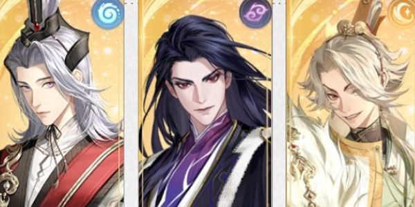 《代号鸢》登录方法介绍