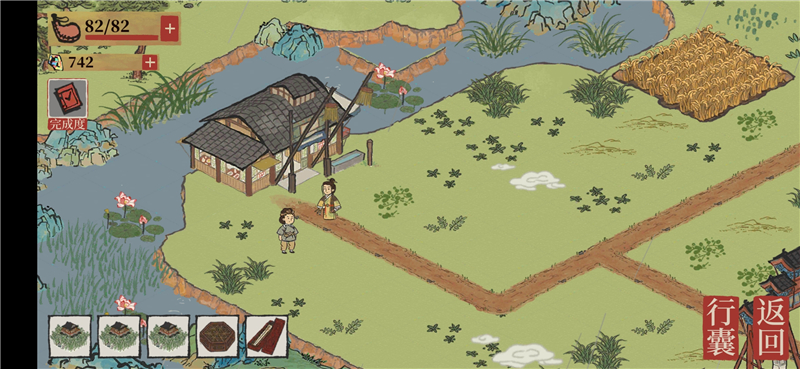 江南百景图浊酒在什么地方