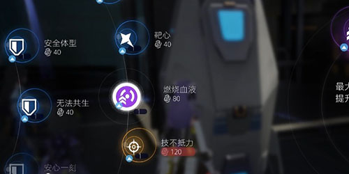 尘白禁区怎么联机