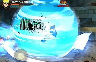 火影忍者手游疾风生存挑战15关通关技巧攻略[图]图片1