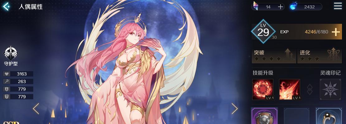 复苏的魔女t0角色排行一览（探究复苏的魔女t0游戏中各角色的实力与特点）