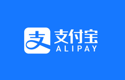 支付宝收款语音播报怎么设置 