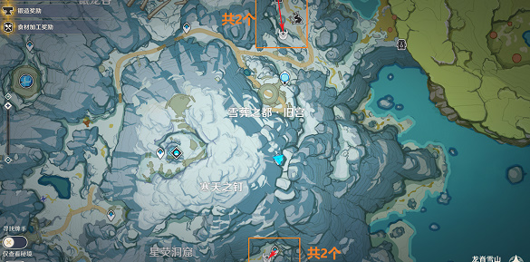 《原神》丘丘萨满分布图2024