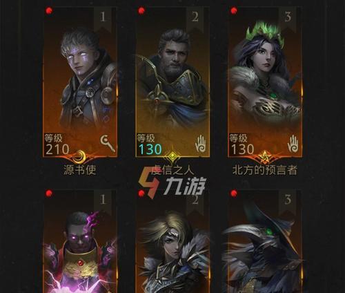 《地下城堡3》上线时间公布（新一代RPG游戏）