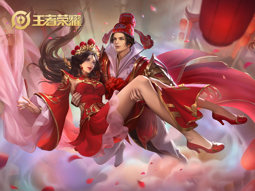 王者荣耀2024年5月20日返场什么皮肤