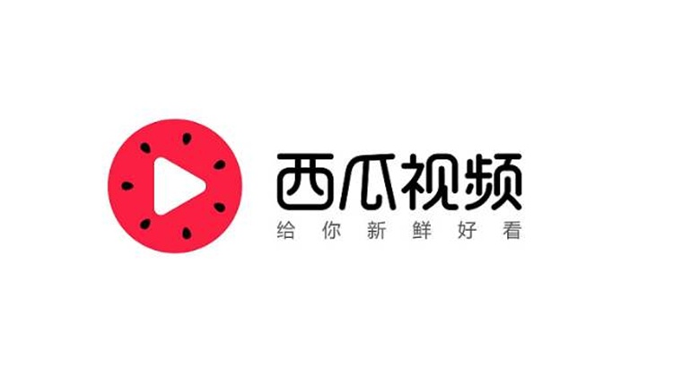 西瓜视频原创封禁了还能恢复吗