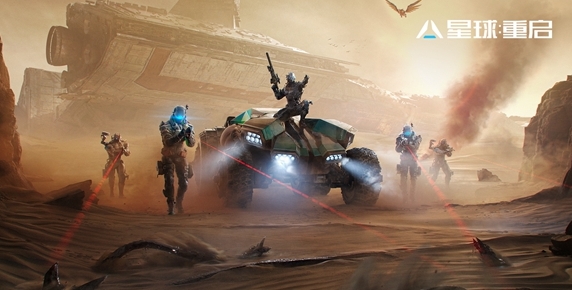 星球重启宠物怎么选择