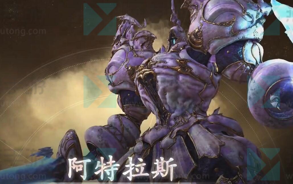 最终幻想16阿特拉斯怎么打