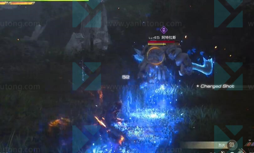 最终幻想16阿特拉斯怎么打