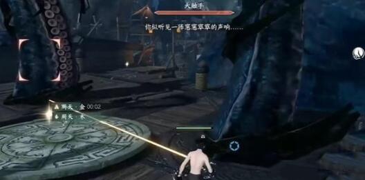 《逆水寒手游》八蛸雕像获得方法