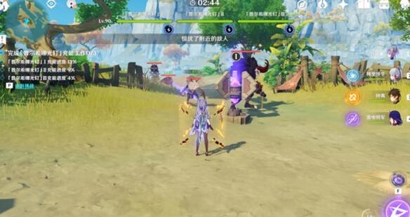 原神古时孤影瑶光滩采样点任务攻略