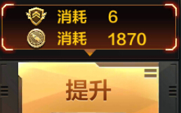 浅析穿越火线枪战王者副武器长弹夹天赋作用[多图]图片3