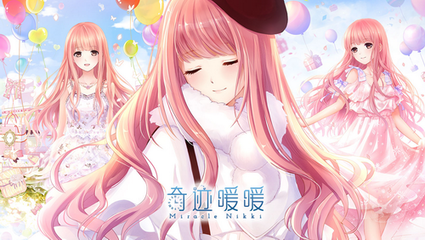 奇迹暖暖改良式古风高分搭配攻略[图]图片1