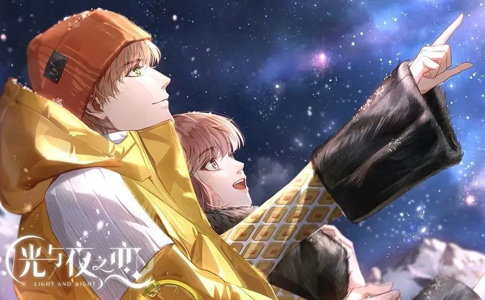 光与夜之恋配音演员有哪些