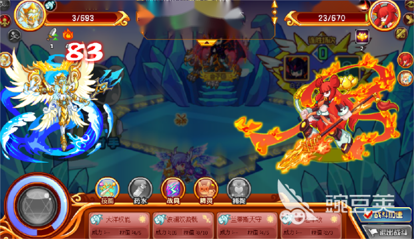 西普大陆波塞冬强化打法一览 西普大陆波塞冬技能怎么配置