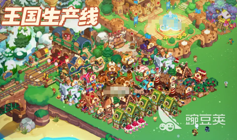 冲呀饼干人王国公会怎么贡献 冲呀饼干人王国公会贡献介绍