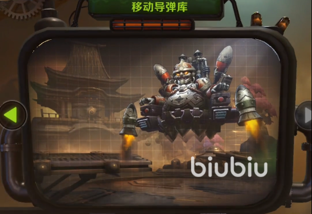 合金弹头觉醒导弹库怎么打 导弹库通关攻略