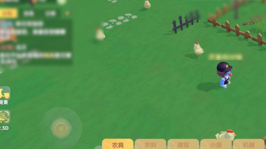 摩尔庄园改名卡用不了解决方法