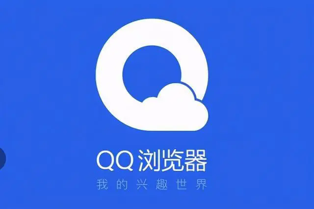 QQ浏览器怎么传文件到别的手机 QQ浏览器传文件到别的手机方法教程
