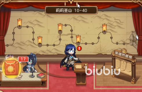 帕尼亚战纪强度天梯榜 帕尼亚战纪强度排名分析