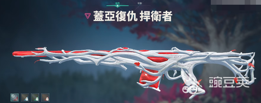 无畏契约戍卫皮肤推荐 无畏契约戍卫用什么皮肤