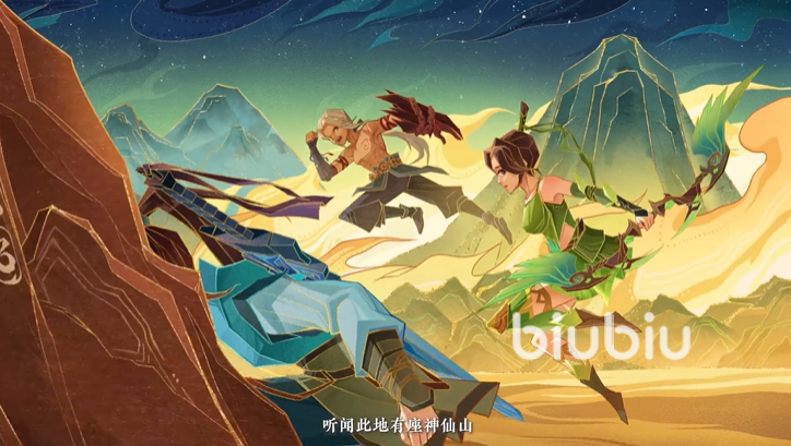 神仙道3伏羲阵容搭配 伏羲阵容搭配详情介绍