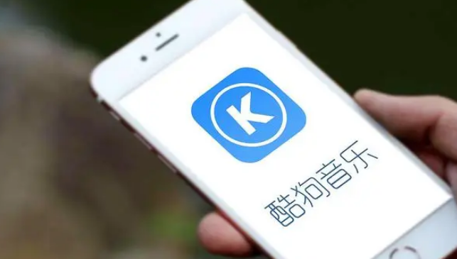 酷狗音乐怎么设置成来电铃声 酷狗音乐设置成来电铃声方法教程