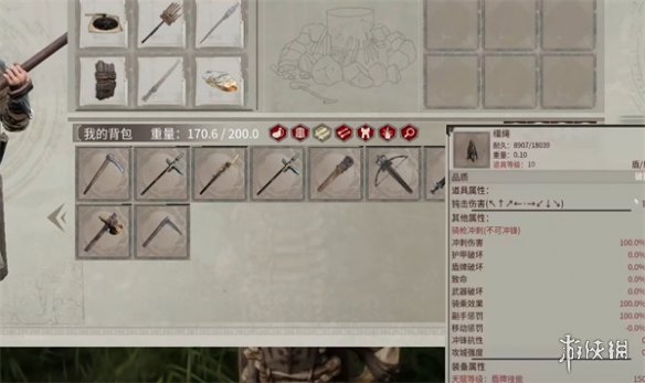 帝国神话驯服武将方法介绍