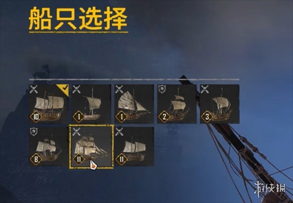 碧海黑帆五级船介绍