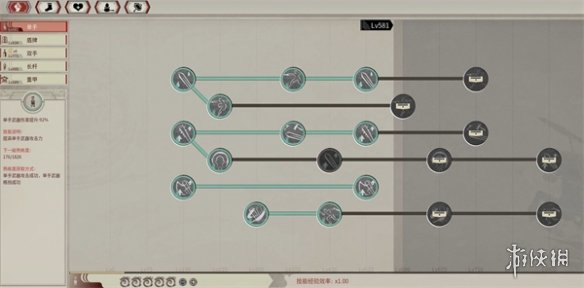 帝国神话领悟点用途介绍