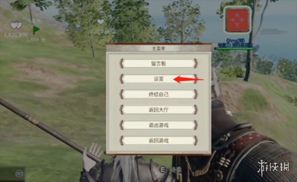 帝国神话灵马最快骑法