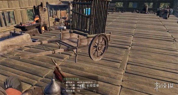 帝国神话硫磺获取方法