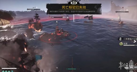 碧海黑帆关闭pvp方法