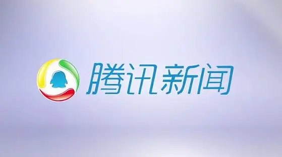 腾讯新闻怎么关闭广告推荐 腾讯新闻关闭广告推荐方法教程